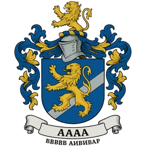 Гербы семьи аааа