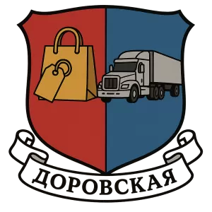 Гербы семьи Доровская