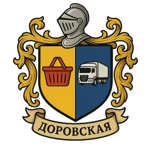 Герб семьи Доровская