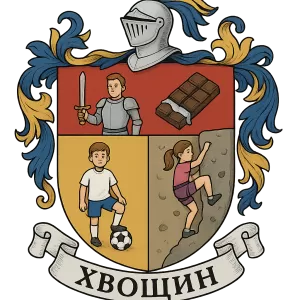 Гербы семьи Хвощин