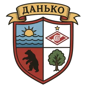 Герб семьи Данько