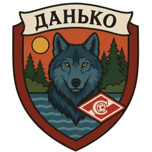 Герб семьи Данько