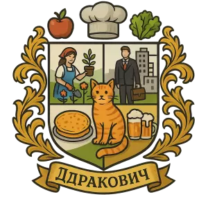 Герб семьи Ддракович