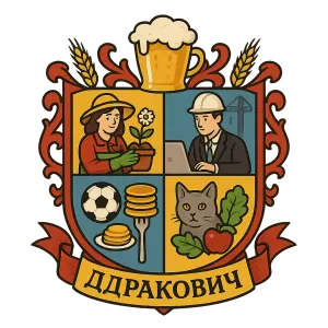 Гербы семьи Ддракович