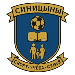 Герб семьи Синицыны