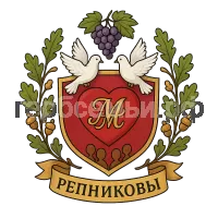 Герб семьи Репниковы