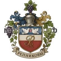 Герб семьи Репниковы