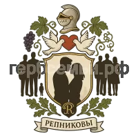 Герб семьи Репниковы