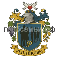 Герб семьи Репниковы