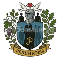 Герб семьи Репниковы