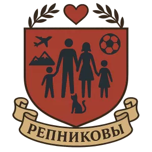 Герб семьи Репниковы