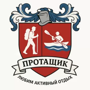 Гербы семьи Протащик