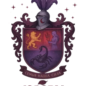 Герб семьи Юровы