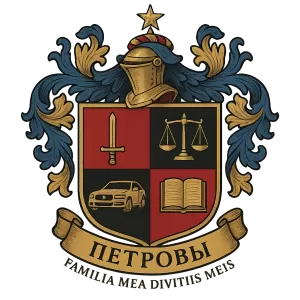 Герб семьи Familia mea divitiis meis