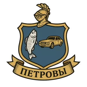 Герб семьи Петровы