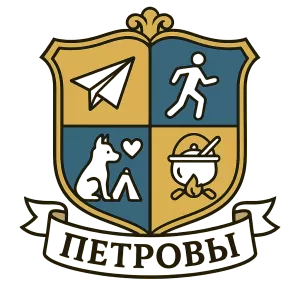 Герб семьи Петровы