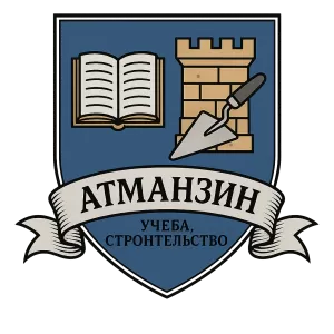 Герб семьи Атманзин