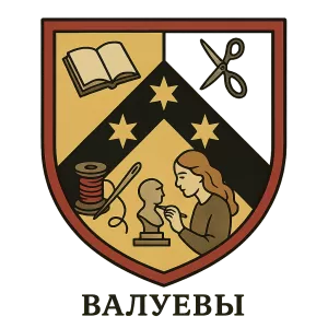 Герб семьи Валуевы