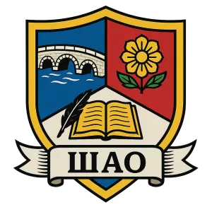 Гербы семьи Шао