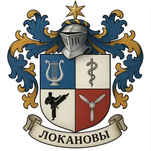 Герб семьи Локановы