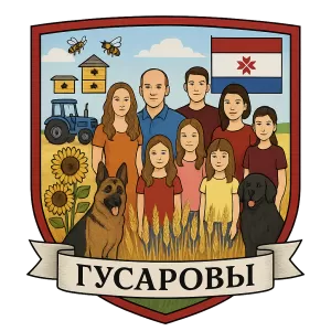 Герб семьи гусаровы