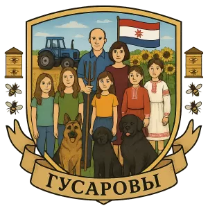 Герб семьи гусаровы