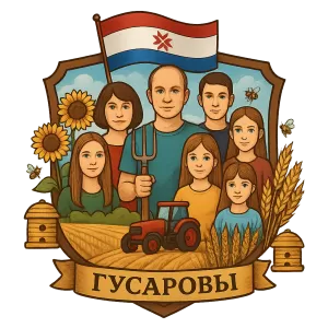 Герб семьи гусаровы