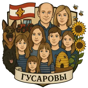 Герб семьи гусаровы