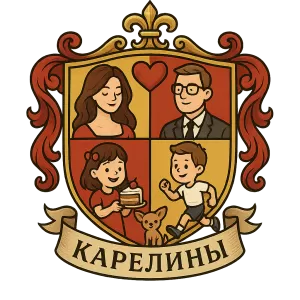 Герб семьи Карелины