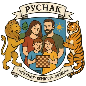 Герб семьи Руснак