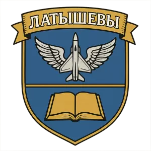 Гербы семьи Латышева