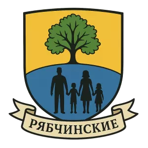 Герб семьи Рябчинский