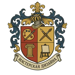 Гербы семьи Мастерская Дизайна