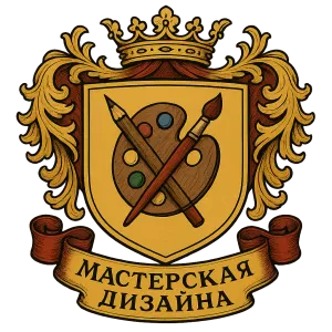 Герб семьи Мастерская Дизайна