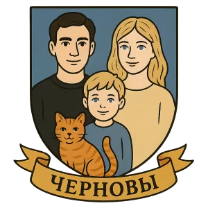 Герб семьи Черновы