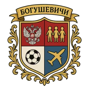 Герб семьи Богушевичи