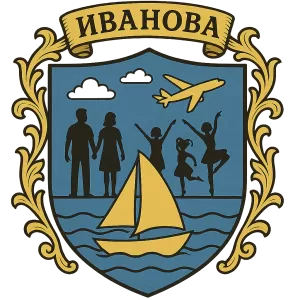 Герб семьи Иванова