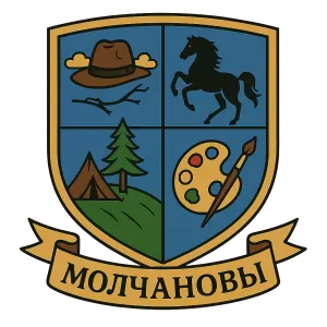 Герб семьи Молчановы