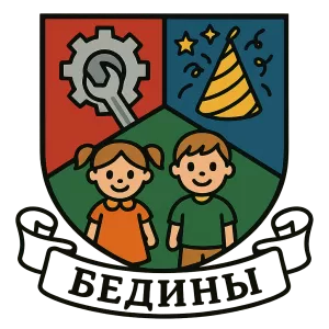 Герб семьи Бедины