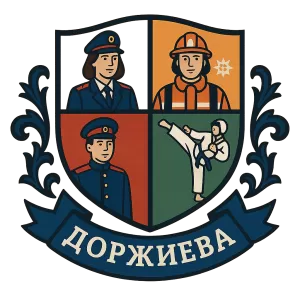 Герб семьи Дорджиева