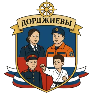 Гербы семьи Дорджиева