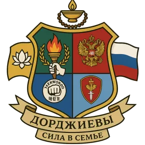 Гербы семьи Дорджиевы