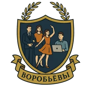 Герб семьи Воробьева