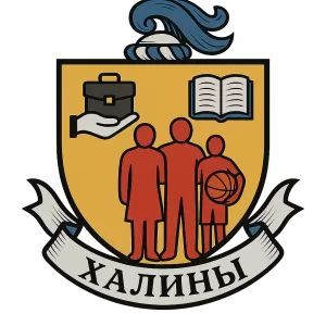 Герб семьи Халины