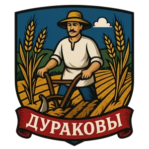 Герб семьи Дураковы