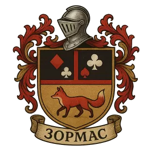 Герб семьи Зормас