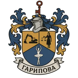 Герб семьи гарипова