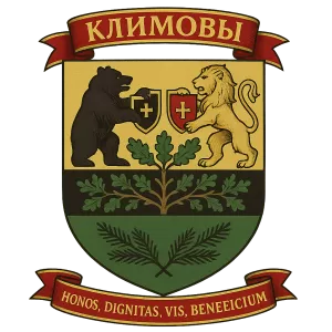 Герб семьи Климовы