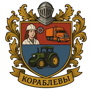 Герб семьи Кораблевы