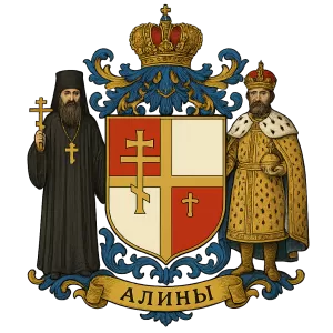 Герб семьи Алины